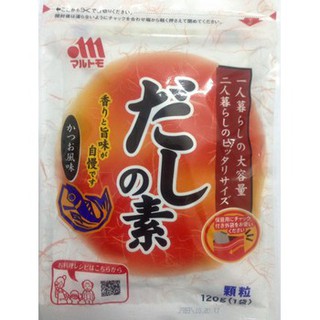 Hạt Nêm Cá Bào Marutomo 120g