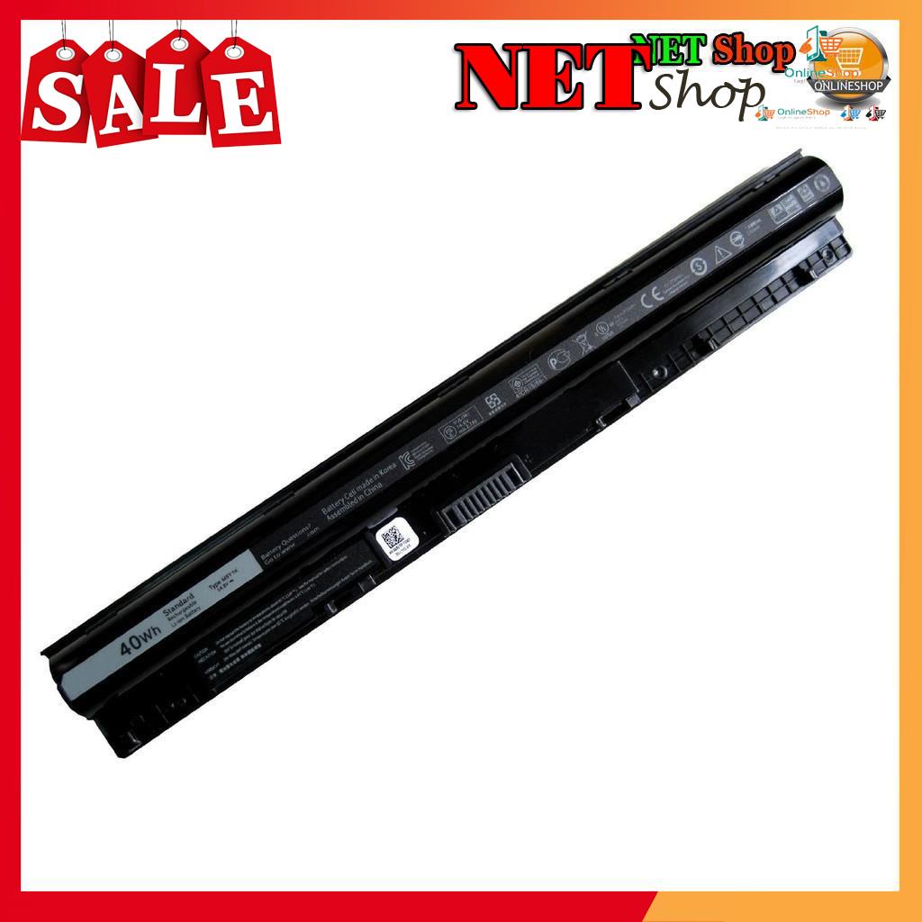 Pin laptop Dell Inspiron M5Y1K, 3451, 3452, 3458, 3459, 3468, 3551, 3552, 3558, 3559, 5451, 5455, 5458, 5459