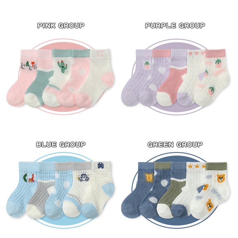 Set 5 Đôi Tất Cotton Hoạt Hình Đáng Yêu Dành Cho Bé 1-12 Tuổi