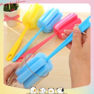Dụng cụ cọ bình sữa giá rẻ