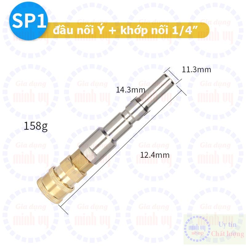 Khớp chuyển sung xịt các hãng Châu Âu ra đầu cái nối nhanh 1/4" để gắn béc phun màu, bình bọt tuyết