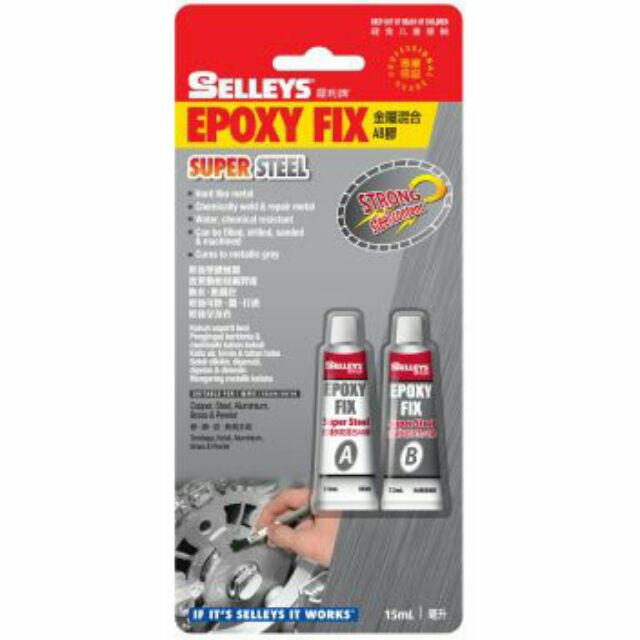 Keo dán sắt 2 thành phần AB Epoxy Fix Selleys
