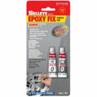 Keo dán sắt 2 thành phần AB Epoxy Fix Selleys