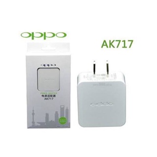 [ HCM ] Bộ sạc OPPO AK717 zin