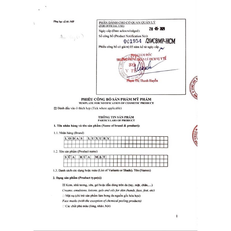 Sữa rửa mặt tầng sâu Lodas CHÍNH HÃNG