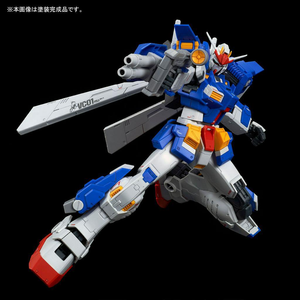 Mô hình lắp ráp Gundam MG Build Divers GBWC Gundam Storm Bringer / Stormbringer