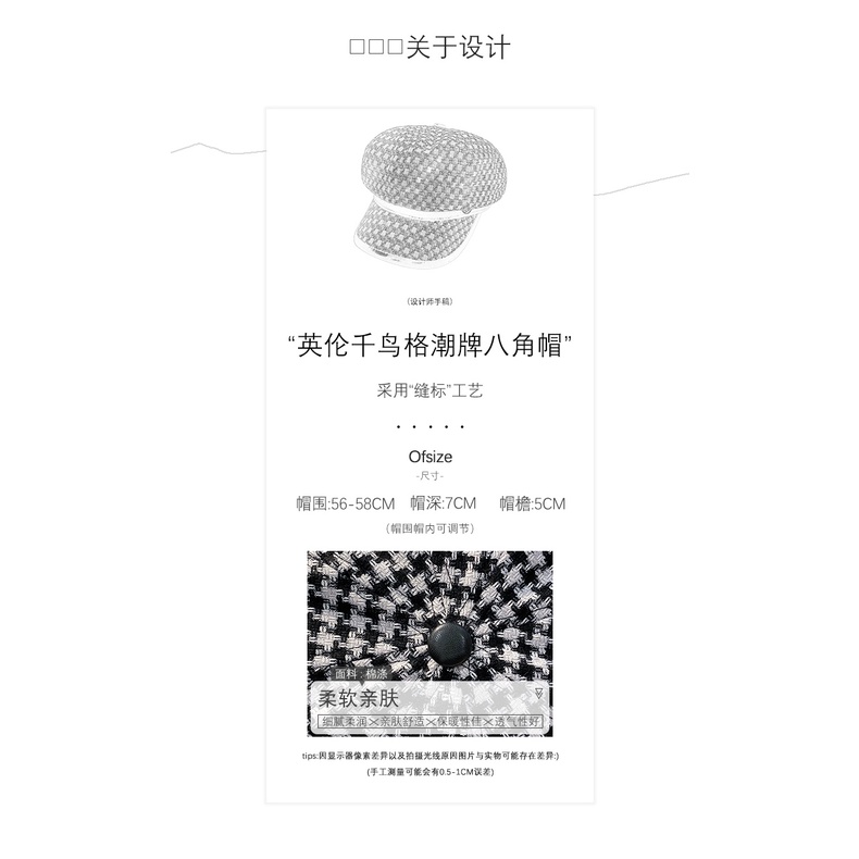 Mũ nồi họa sĩ thời trang thu đông phong cách Nhật Bản cho nữ