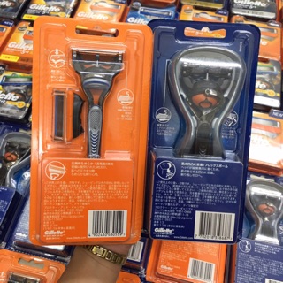 Bàn cạo râu Gillette Fusion 5+1 (1 bàn+tặng thêm 1 lưỡi sơ cua)