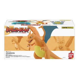 MÔ HÌNH TĨNH POKEMON SCALE WORLD LIZARDON 1/20