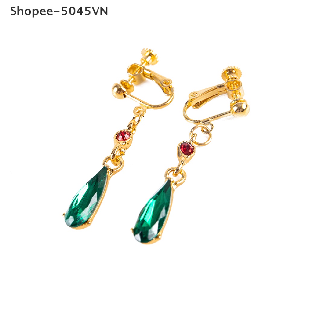 1 Đôi Bông Tai Hóa Trang Nhân Vật Howl 'S Moving Castle