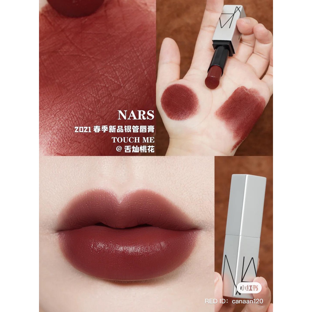 Son Nars Soft Matte Tinted Lip Balm màu Touch Me, Whip Lash 5.0