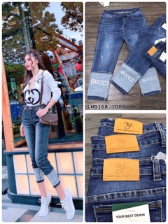 Quần jean 9 tấc phối lai