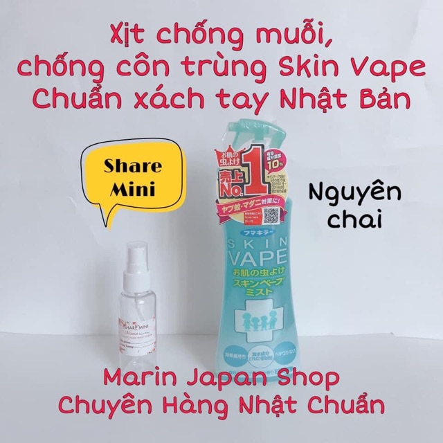 (Có Mini) Bình xịt chống muỗi Skin Vape chống muỗi thêm 10% khả năng chống muỗi Chuẩn Chính hãng Nhật Bản