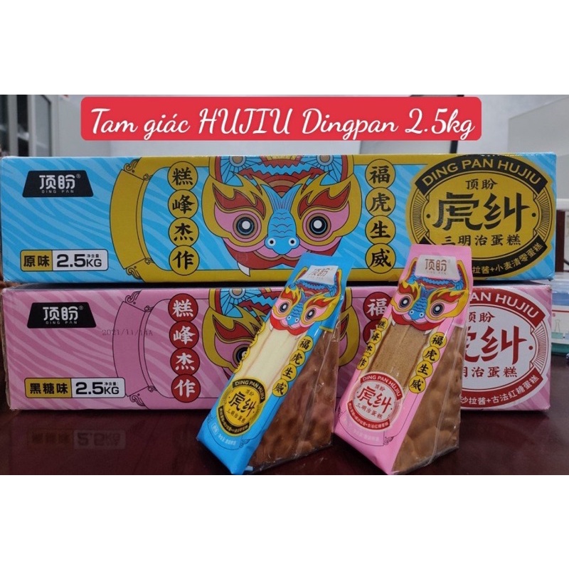 Bông Lan Tam Giác Đài loan ( 2 cái )