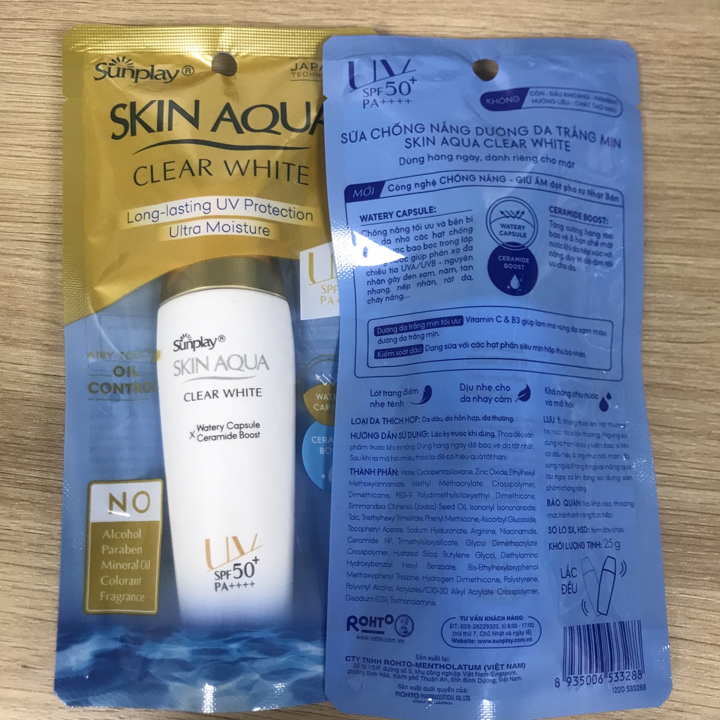 Chống nắng dưỡng da Sunplay Skin Aqua SPF 50 PA++++ 25g