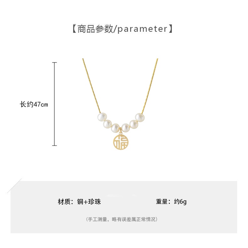 MOCHASHUVòng cổ choker phối ngọc trai giả phong cách Hàn Quốc cho nữ