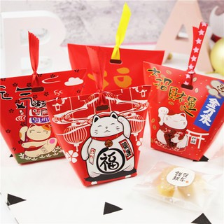 HM2 Túi gấp mèo may mắn túi quà tặng tết túi cute túi dễ thương bao lì xì 6*6*10cm không kèm ruy băng
