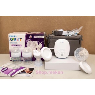 Máy hút philips avent hoa tuyết