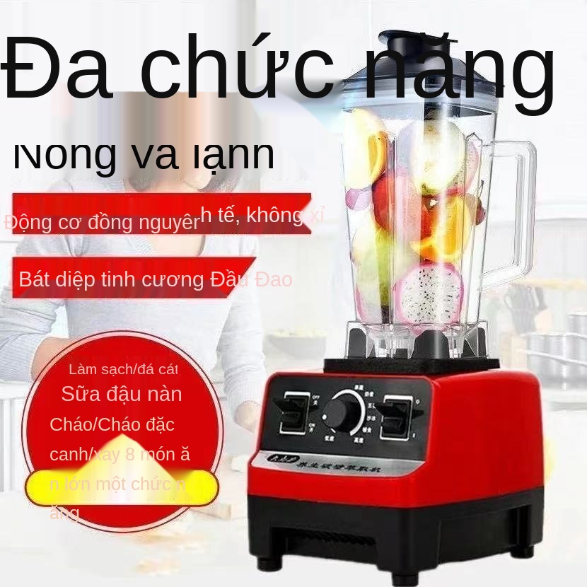 Máy phá tường có gia nhiệt tự động, nấu đa năng, làm sữa đậu nành đình, nghiền đá, ép trái cây, cát trộn đá