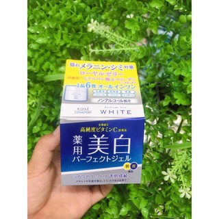 Kem Kose moisture mild white cream 50g