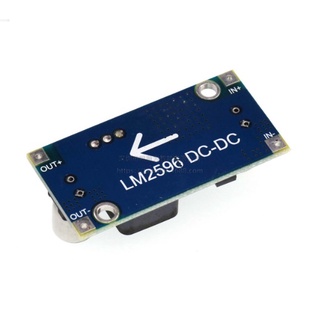 Mạch hạ áp LM2596S 3A