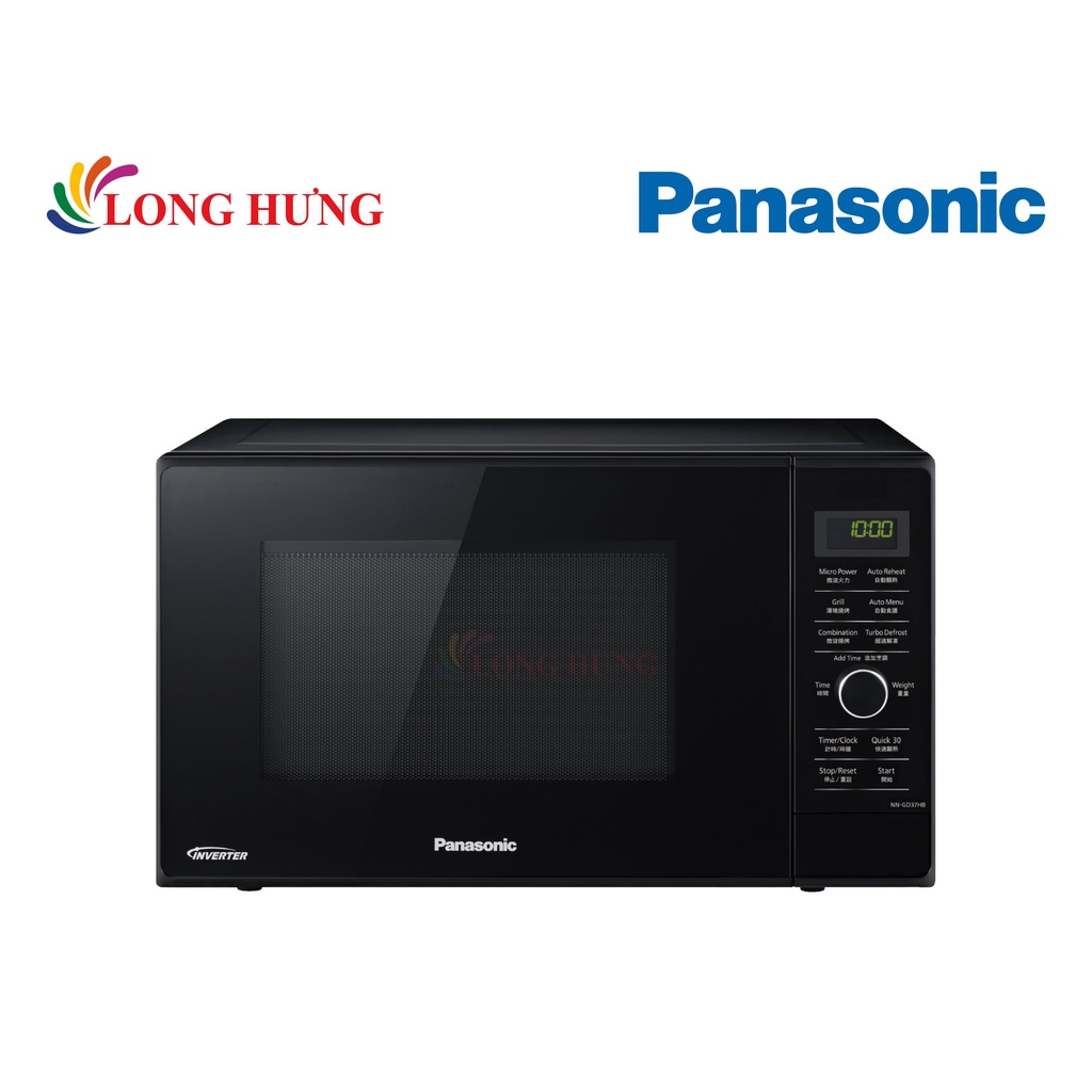 Lò vi sóng Panasonic 23 lít NN-GD37HBYUE - Hàng chính hãng