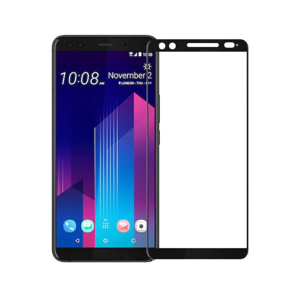 Kính Cường Lực Cho Htc U12 / U12 Plus