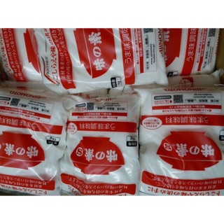 Mì chính ajinomoto nhật 230k/gói