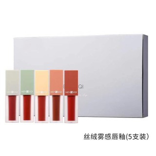 Set 5 son môi xinh xắn chất lượng