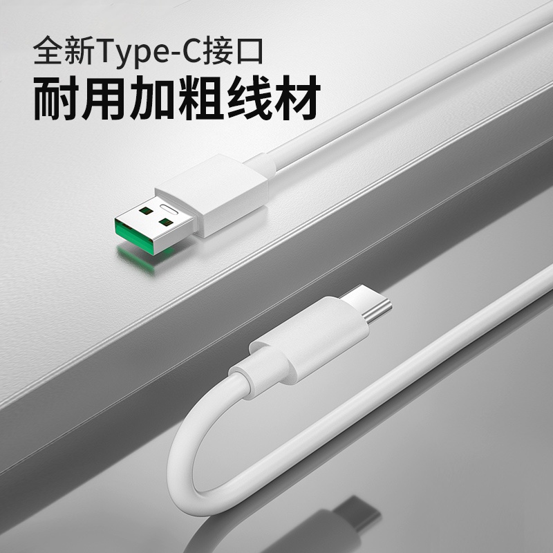 Dây Cáp Sạc Nhanh / Truyền Dữ Liệu 5A 100% 5G Type-C Bằng Đồng Nguyên Chất Chất Lượng Cao Cho Xiaomi Redmi 10