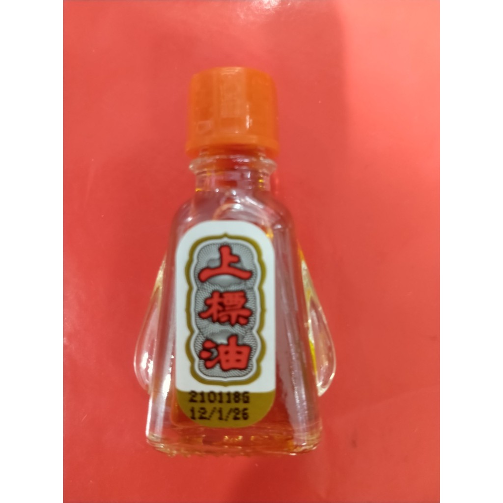 ✅Dầu Thái Lan  nước màu vàng ✅Chính hãng