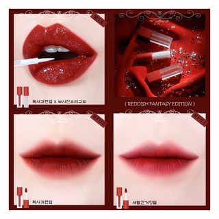 Set son Black Rouge Reddish Fantasy