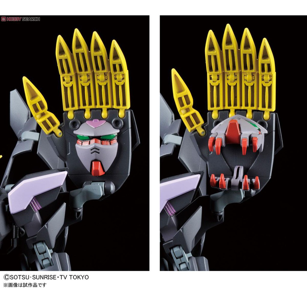 Mô hình lắp ráp Gundam HG BF Gundam The End