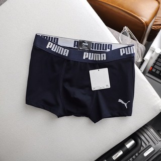 QUẦN SỊP PUMA ĐÙI