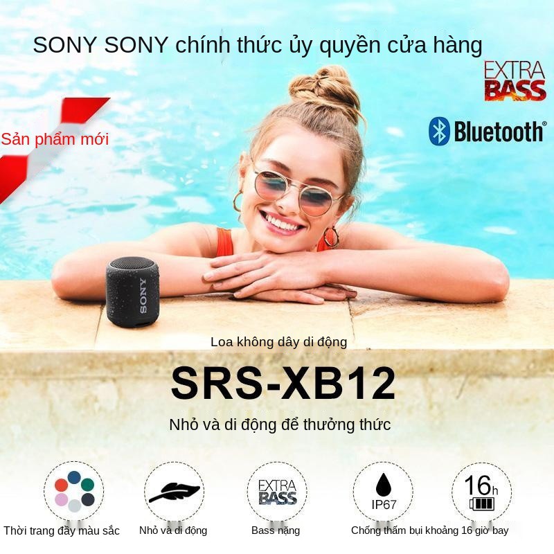Sony / Sony SRS-XB12 Loa Bluetooth không dây Loa siêu trầm Loa mini di động âm lượng lớn