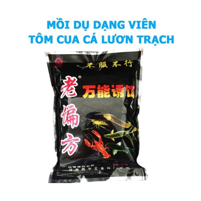 Mồi Dụ Tôm, Cua, Lươn, Cá.. siêu nhạy dạng viên gói cực nhạy (đen)