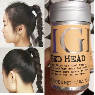 Sáp vuốt tóc con tigi BED HEAD MATTE SEPARATION