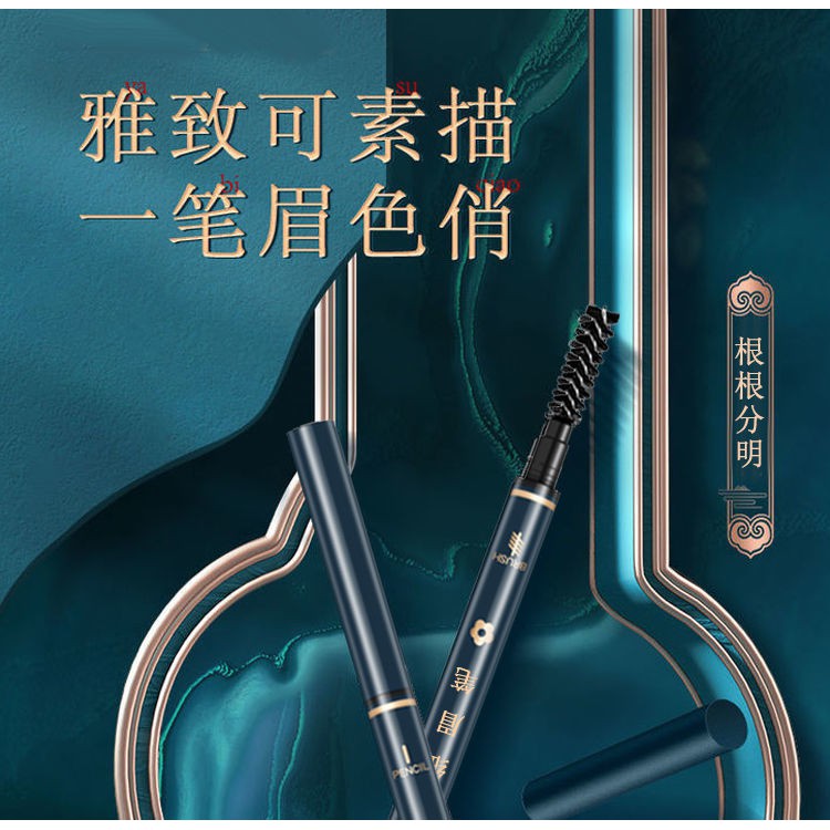 Bút Chì Kẻ Lông Mày Không Phai Chống Thấm Nước Và Mồ Hôi 11 25 | BigBuy360 - bigbuy360.vn