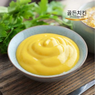Mù tạt mật ong Ottogi/Otoki 280g