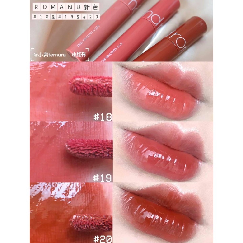 Son Tint Lì Romand Juicy Lasting Tint