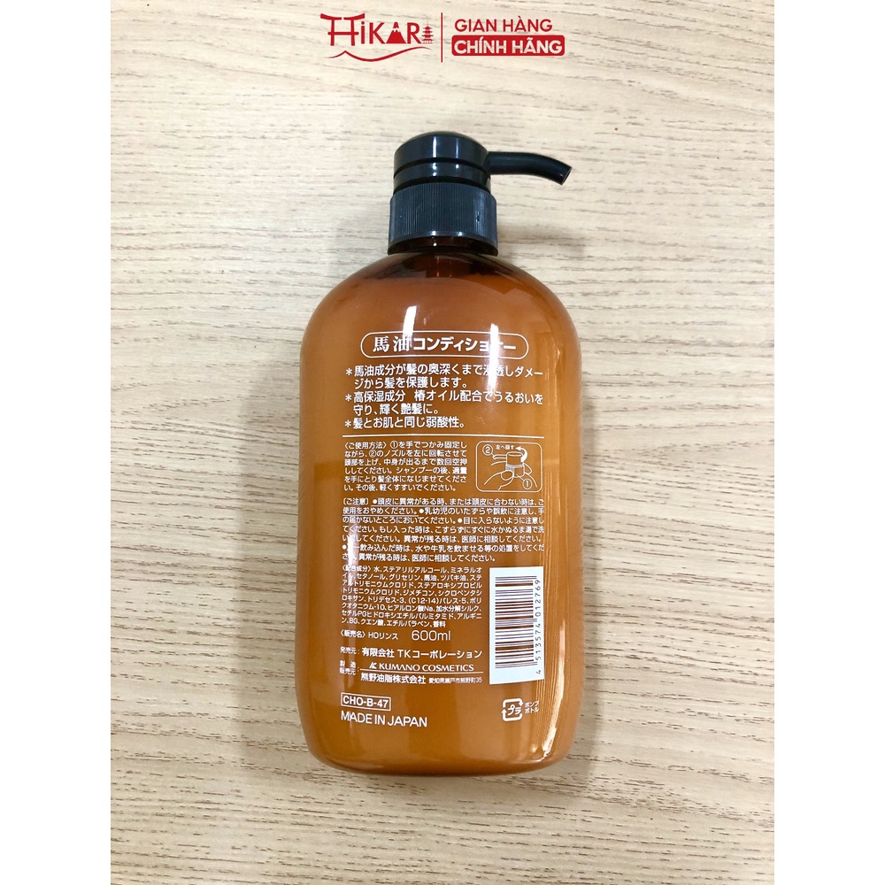 Dầu xả mỡ ngựa dưỡng tóc mềm mượt Kumano Horse Oil Conditioner 600ml giảm khô xơ, gãy rụng