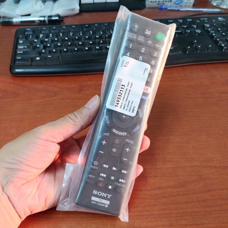 Điều khiển TV SONY Smart (RMT-TX300P)