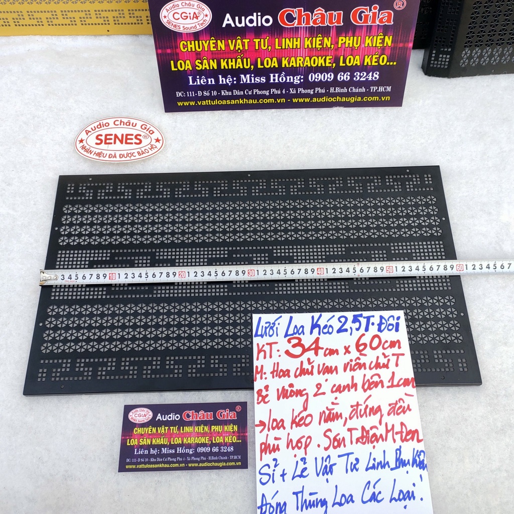Lưới loa kéo 2.5 tấc đôi 34cm x 60cm 1 tấm Audio châu gia