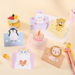Bộ thẻ bài hoạt hình dễ thương cho bé