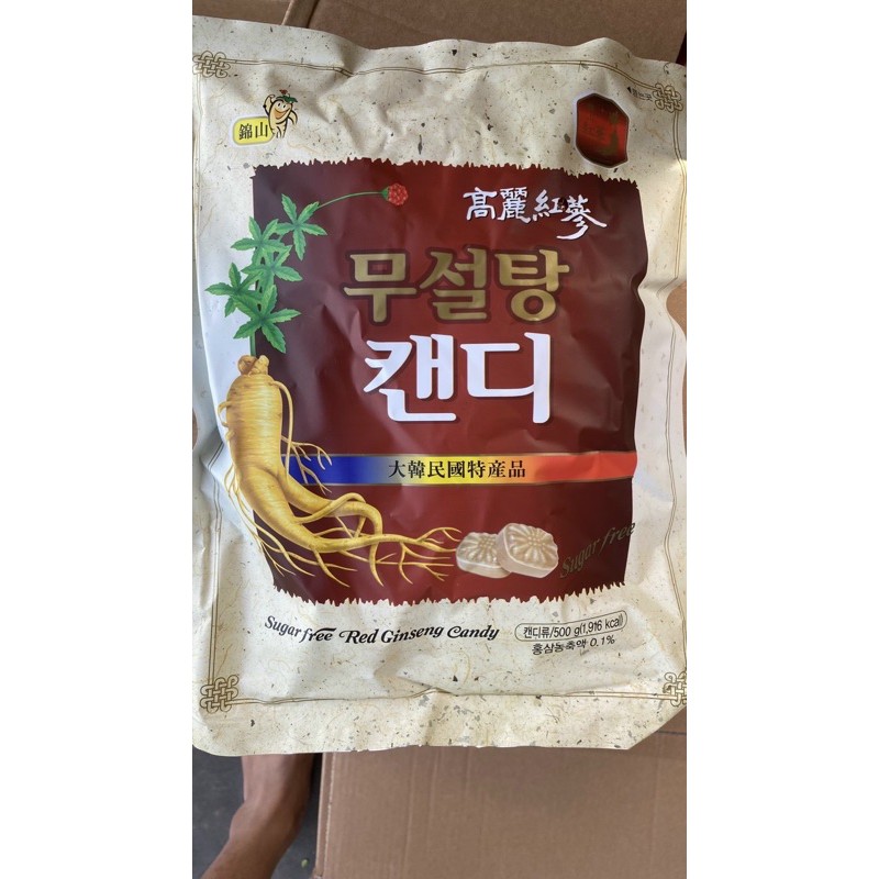 KẸO HỒNG SÂM KHÔNG ĐƯỜNG HÀN QUỐC GÓI