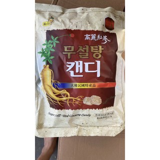 Kẹo hồng sâm không đường hàn quốc gói