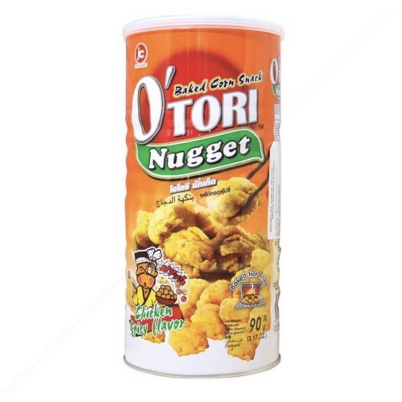 Bánh Snack Lon OTORI Thái lan  90gr