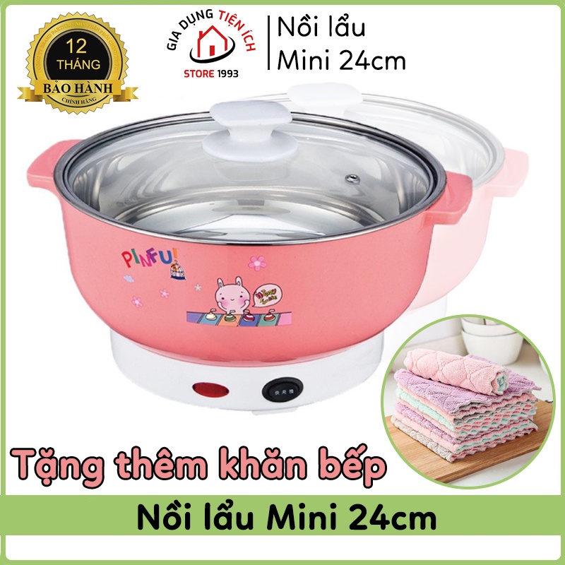 Nồi Lẩu Điện Mini NIKAI 24cm Công Suất 1000W Vung Kính Sang Trọng đa năng