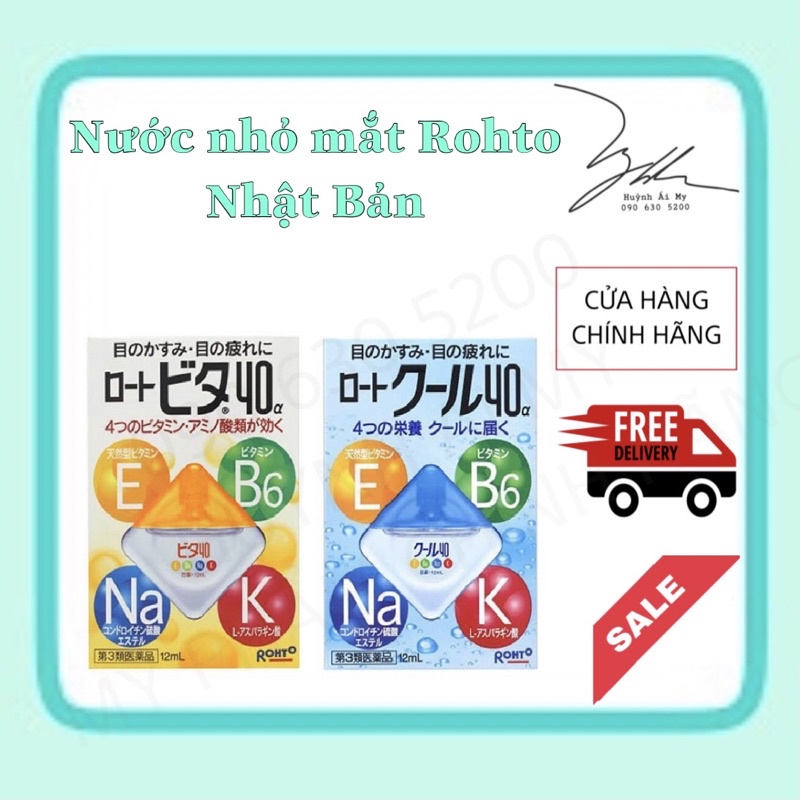 [CHUẨN NHẬT] Nhỏ mắt Rohto Xanh và Vàng