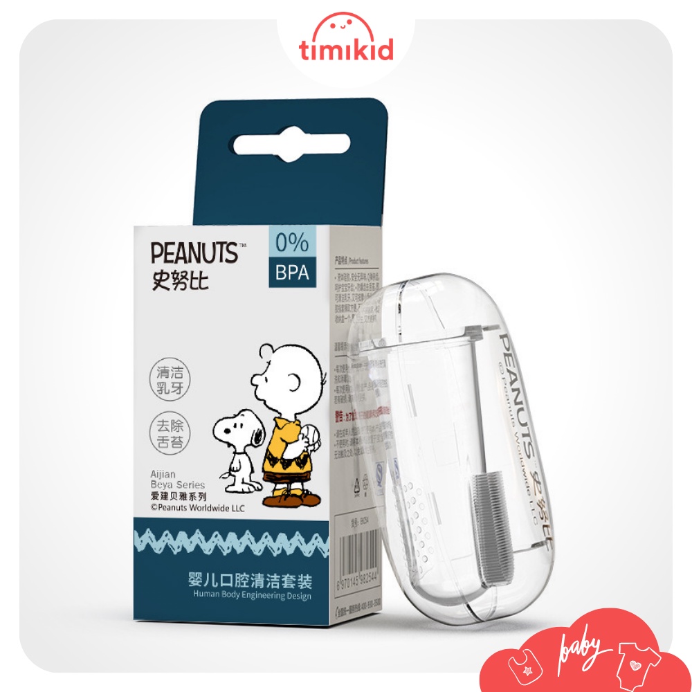 Rơ Lưỡi Cho Bé Peanuts Silicon Siêu Mềm - TIMIKID STORE